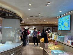 -嘉华鲜花饼(四方街旗舰店)
