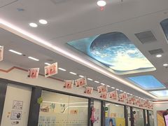 -极橙儿童齿科矫正中心(奥城店)