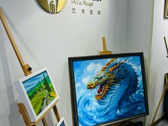 -美路缘艺术空间
