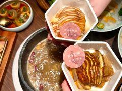 -新城市广场