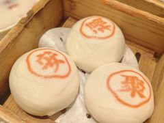 -聚福安·传统老爸茶(大英店)