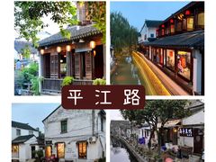 -苏州青少年科技馆