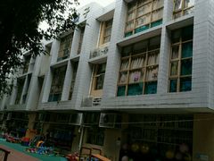 -天河区珠江新城海滨幼儿园