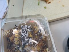 -鲍师傅糕点(江苏路店)