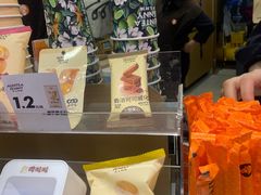 -沪上阿姨·精选茶饮(滨海永旺梦乐城店)