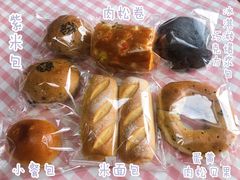 -那家面包房(珠江路店)