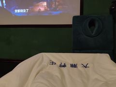-大瀚养生SPA足道会馆(长逸店)
