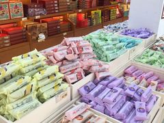 零售区-桂发祥·直营(下瓦房店)