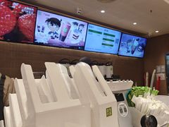 -奈雪的茶(湖滨银泰in77C区PRO店)