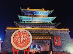 -鼓楼夜市