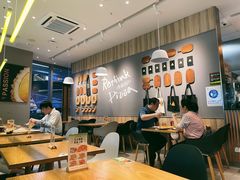 大堂-乐凯撒披萨(汇港购物中心店)