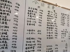-大队长大灶鹅
