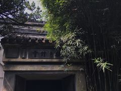 -茅盾纪念堂