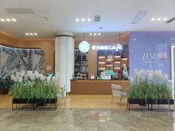 -广州紫馨整形外科医院