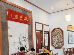 -同得兴面馆.苏式面.三虾面(园区店)