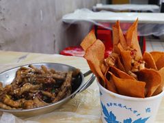 凤爪-小民大排档(马场角横路店)