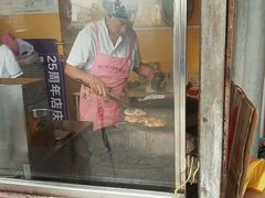 门面-军屯锅魁(城市花园店)