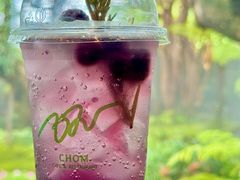 -Chom Cafe and Restaurant