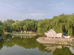 -北京世界公园