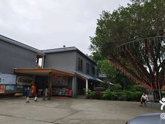-花果山庄•现烤荔枝柴烧鹅