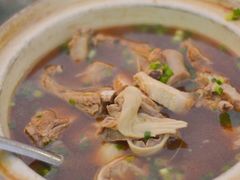 肉骨茶-新峰肉骨茶