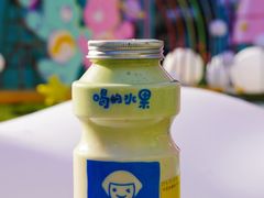 -快乐柠檬happylemon(日月光店)