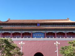 -故宫博物院(故宫)