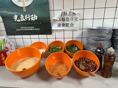 -大姐麻辣烫(莲宝中路店)