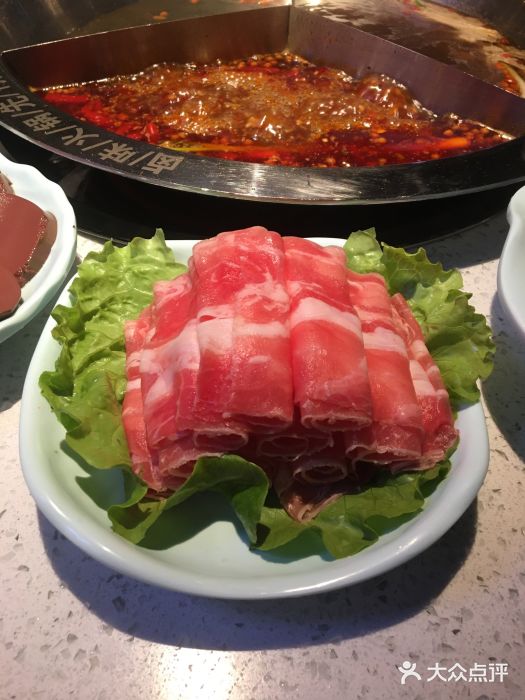 卤教授老火锅图片