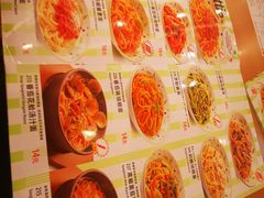 -萨莉亚意式餐厅(西青道欧亚达店)