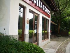 门面-COSTA COFFEE(西湖天地店)