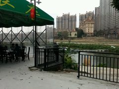 -水磨农庄