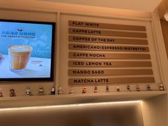 -Peet's 皮爷咖啡(海雅缤纷城店)