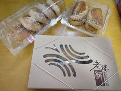 -御蝶坊生日蛋糕KNAC(新村店)