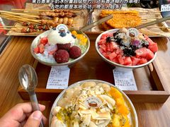 -共和老洪豆花草粿水粿