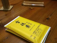 -金穗园·砂锅粥.醉鸡煲火锅(长寿路店)