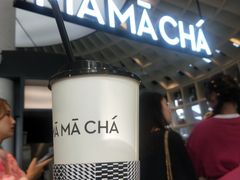 -MAMACHA妈妈茶(岳麓山店)