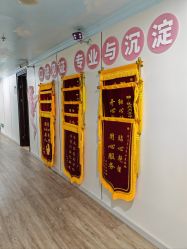 -优月月子中心(南海万达店)