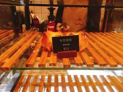 -81BAKERY(大学路店)