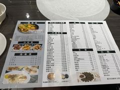 -小粉房鲽鱼头海鲜小串(燕郊总店)