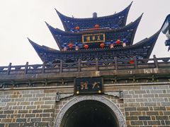 -大理古城