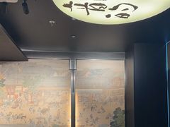 -古都历食南京菜·烤鸭·鸭血粉丝·汤包(南京博物院店)