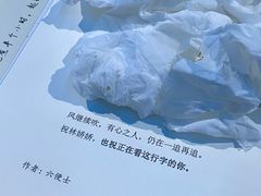 -LIENOW来闹密室剧本推理&狼人杀(李家村万达广场店)