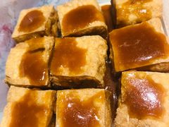 招牌炸豆腐-孖记茶档·热腾茶餐(荔湾领展广场店)