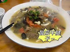 -老白酒农家菜馆