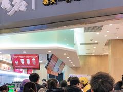 门面-古茗(东鼓道店)