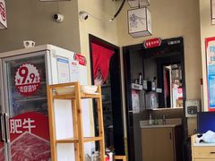-大斌家串串火锅(望城天恒店)