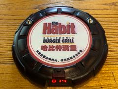 -The Habit Burger Grill 哈比特汉堡(爱琴海店)
