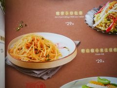 菜单-融聚·粤小馆(水上公园店)