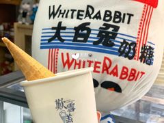 -歎雪糕低糖低脂Gelato冰淇淋